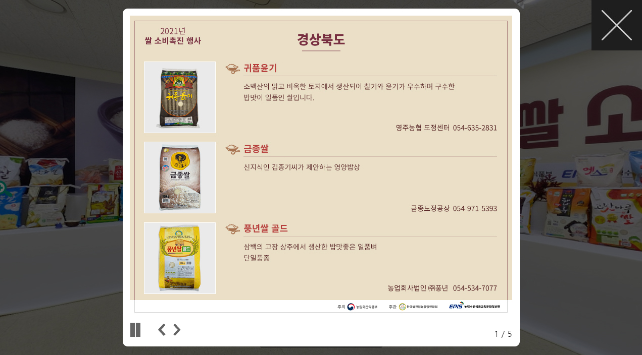 247e78cf591883a1aeeea1bc4a9aae47_1642414064_2162.jpg 247e78cf591883a1aeeea1bc4a9aae47_1642414064_2162.jpg