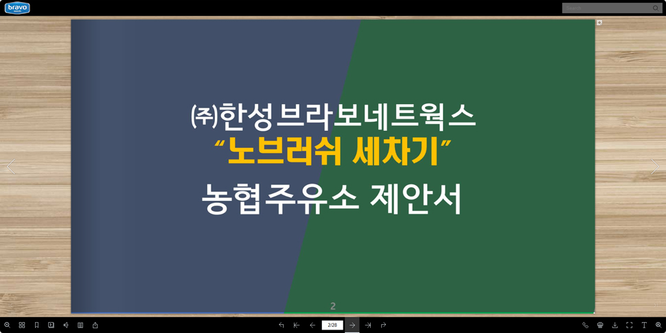 431a5d6240bc9a6448527339a9bb2456_1714020291_0552.jpg